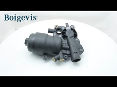 Filtro della scatola di cambio aggiornato 0B5 325 060 C Per Porsche Germania Macan 2019-2025