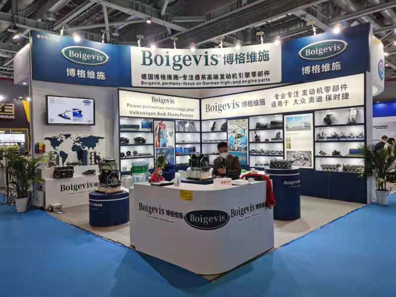 Boigevis Trading (guangzhou) Co., Ltd. linea di produzione del fabbricante