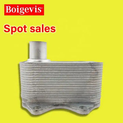06J117021D Parti del sistema di raffreddamento Auto Oil Cooler Engine Oil Cooler Per EA888 Magotan