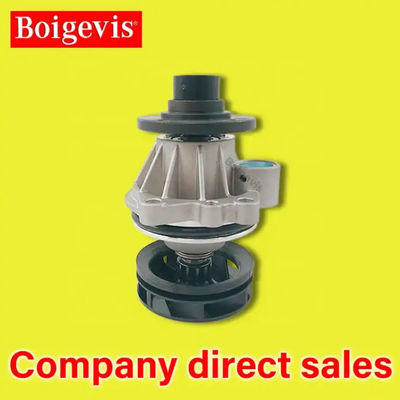 Ricambi per autoveicoli Pompa d'acqua per motore di auto 11517527910 Per BMW M54 M50 M5