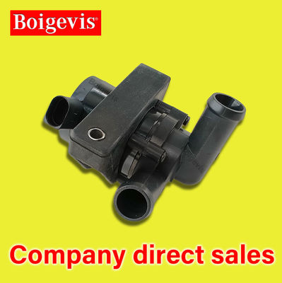 078121601B BOIGEVIS Pompa d'acqua ausiliaria aggiuntiva per Audi A6