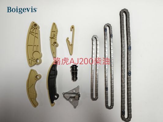 Kit di catena di cronometraggio in 10 pezzi ZSXB-10 per Land Rover AJ200 Diesel